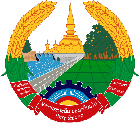 Laos Consulate General in HK